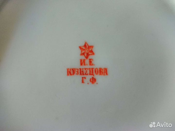 Антикварный Фарфоровый бокал Кузнецова И.Е. 1897 г