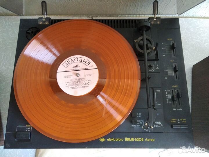 Винила проигрыватель Elektrofon Arija-5303 stereo