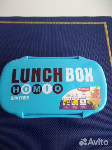 Ланч бокс