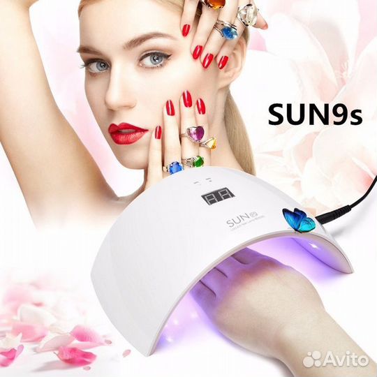 Лампа для ногтей sun