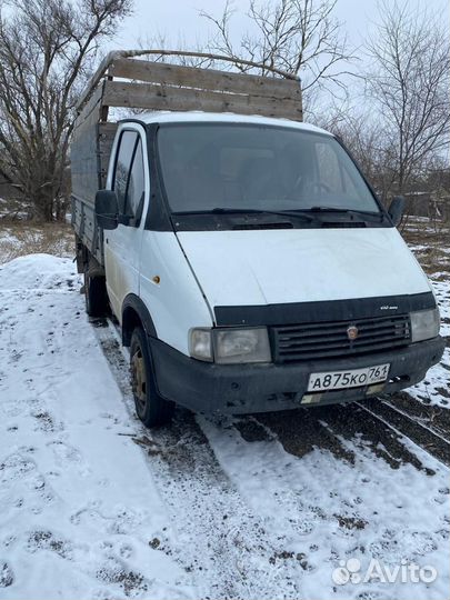 Перевозка крс