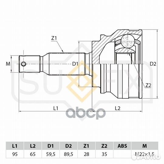 Шрус наружный перед прав/лев ST1044 sufix