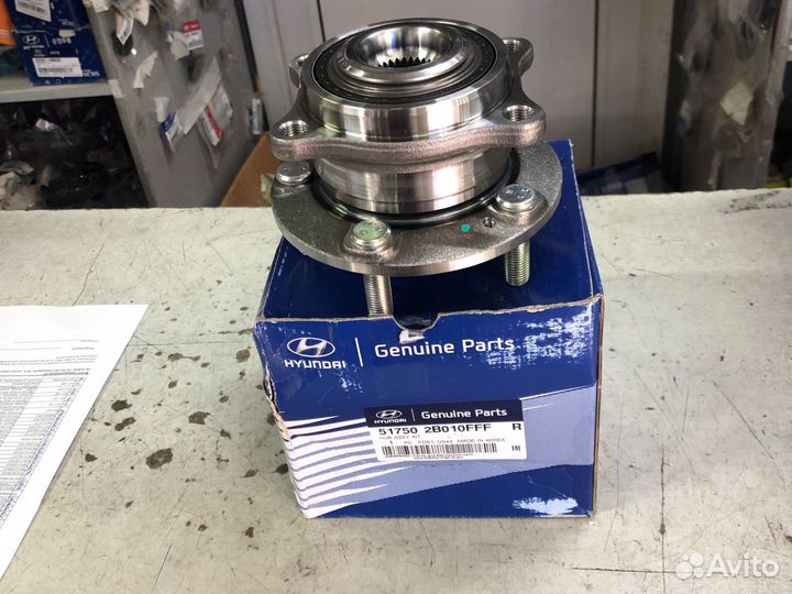 Ступица 51750-2B010