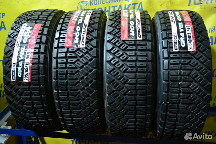 ZESTINO Gravel 09R 205/65 R15