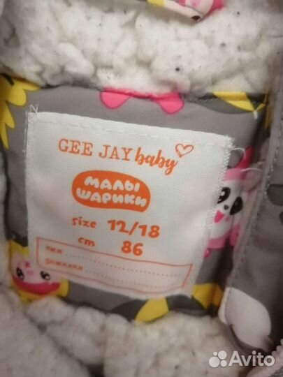 Зимний комбинезон для девочки 80 86