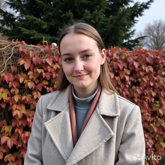 Репетитор по химии. 5-11 класс ОГЭ / ЕГЭ онлайн