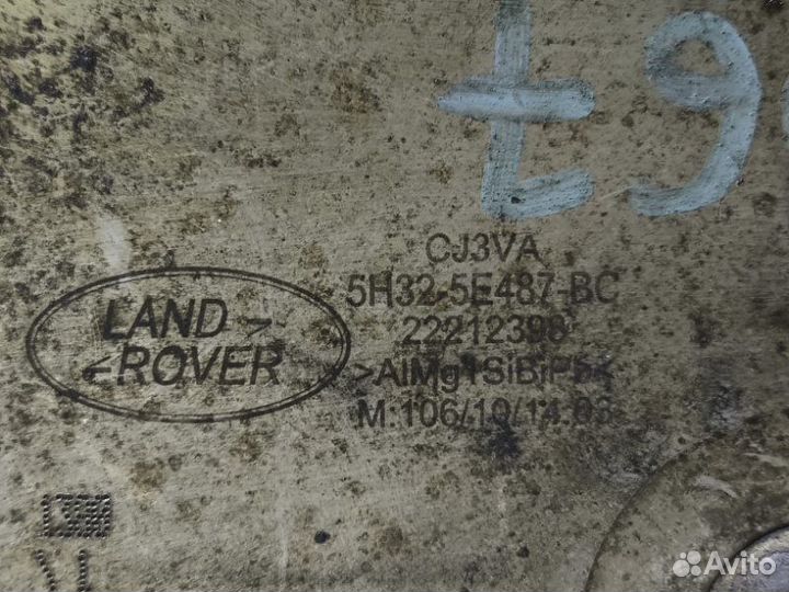 Блок клапанов гидроподвески Land Rover Range Rover
