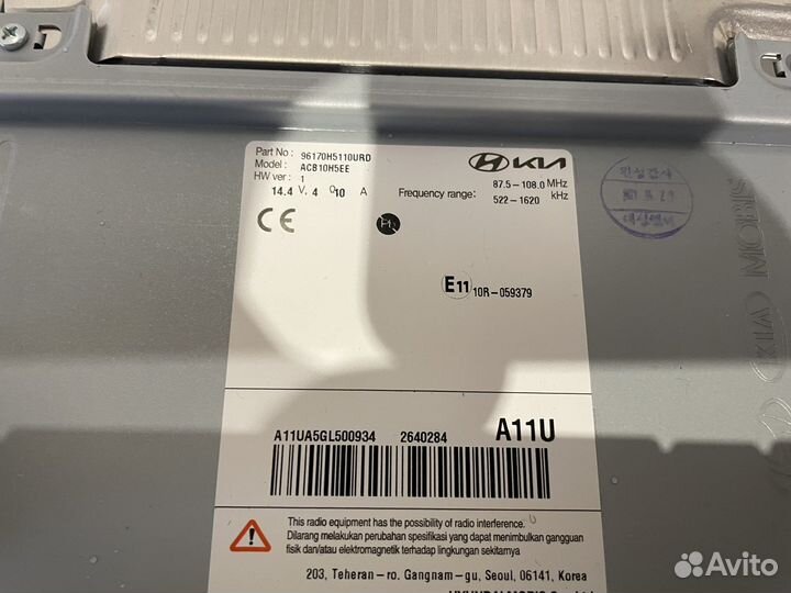 Новая магнитола хендай солярис 2022