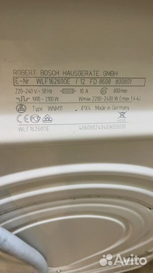 Стиральная машина bosch 5кг