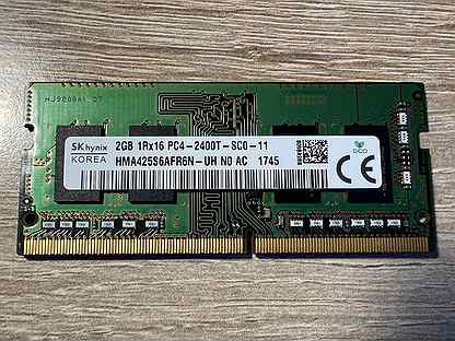 Sodimm DDR4 2GB