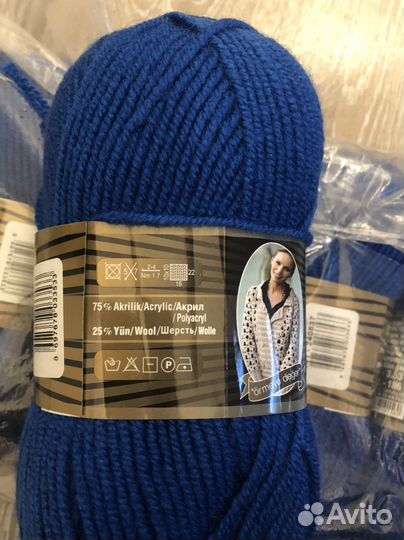 Нитки для вязания