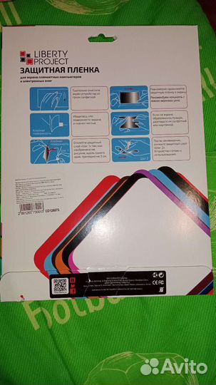 Защитная пленка для айпада прозрачная