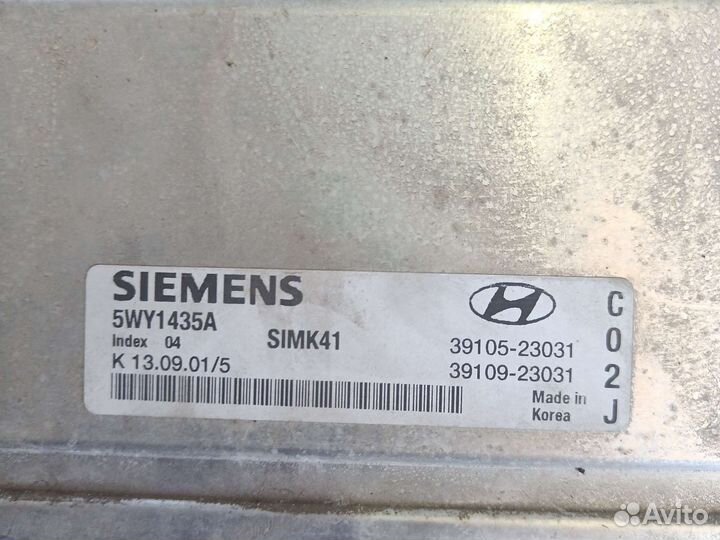 Блок управления двигателем hyundai elantra XD