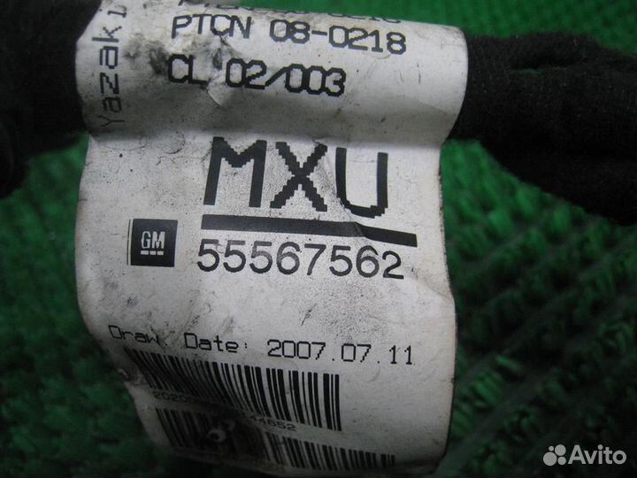 Проводка форсунок Opel astra H 2009