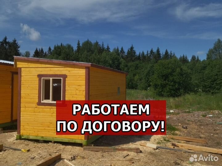 Баня под ключ