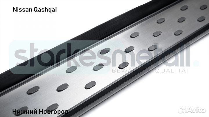 Пороги подножки Nissan Qashqai с нержавеющей площадкой