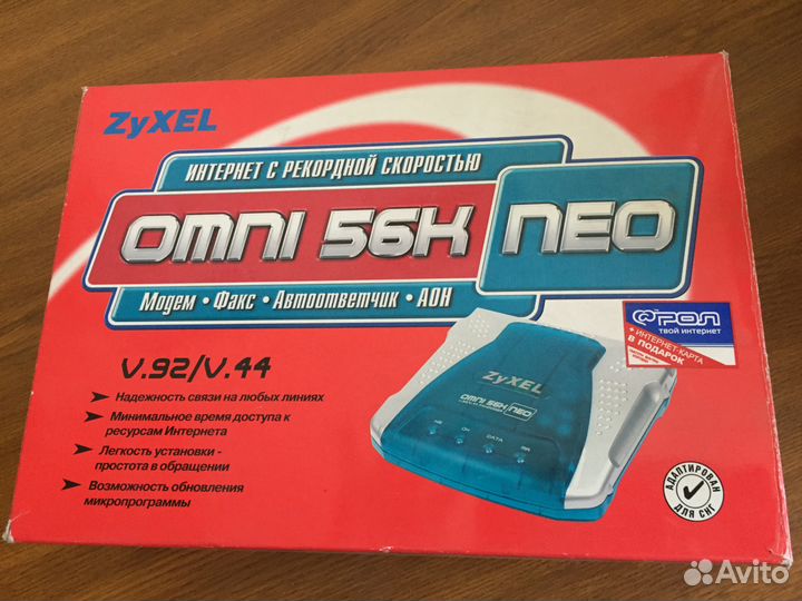 Zyxel Omni 56K NEO/ Модем. Факс. Автоответчик. аон