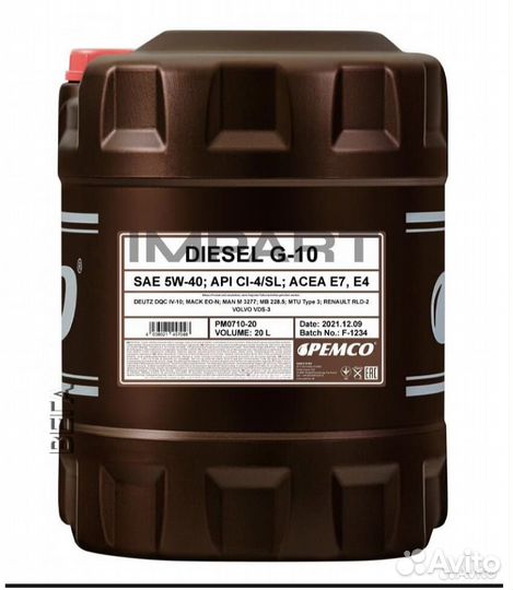 Моторное масло diesel G-10 SAE 5W-40 оптом