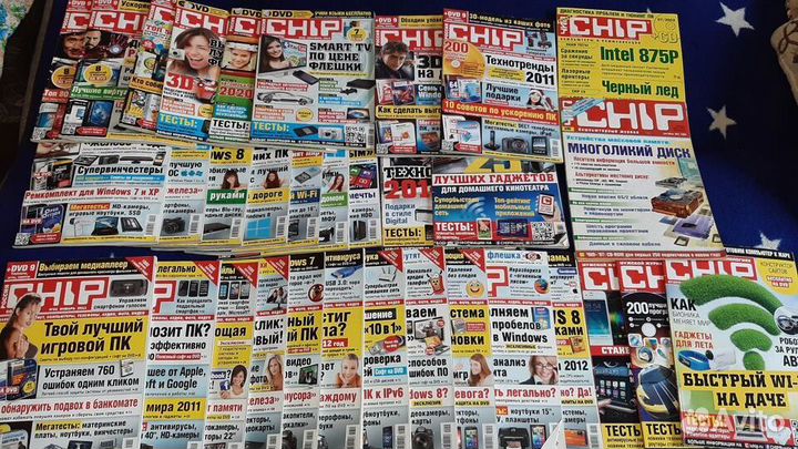Компьютерные журналы 90-х(152 журналов)