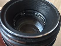 Объектив helios 44-2