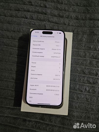 iPhone 15 Pro, 256 ГБ