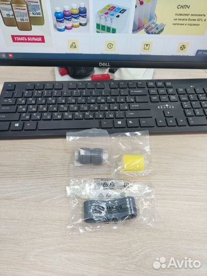 Ремкомплект роликов для Kyocera Mita DP-770