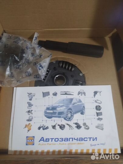 Комплект сцепления серии DTC, CH11-009