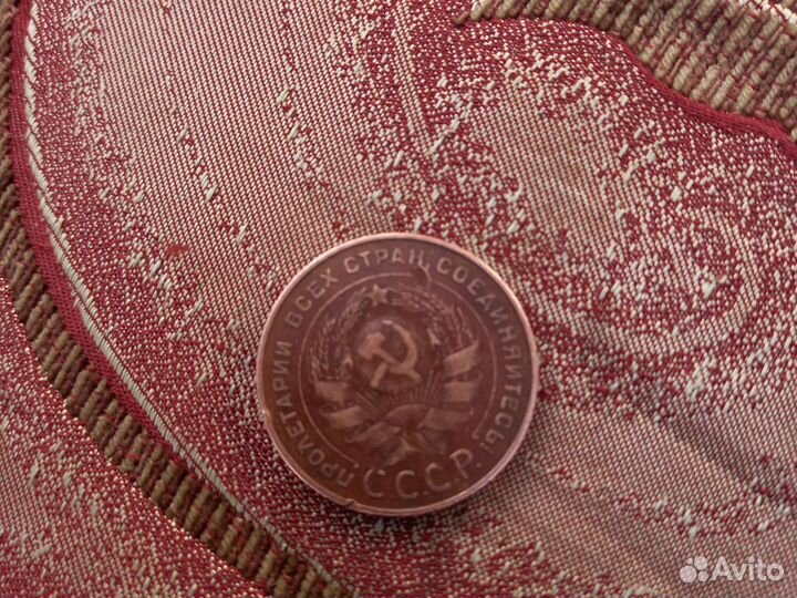 Монеты СССР