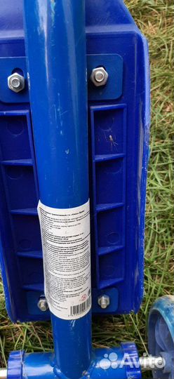 Самокат трехколесный kreiss синий металл