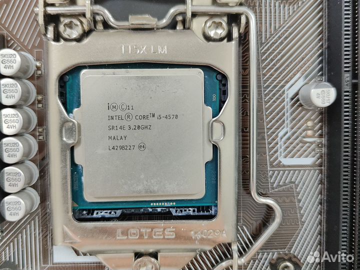 Комплект i5 4570/8 Gb+ LGA 1150