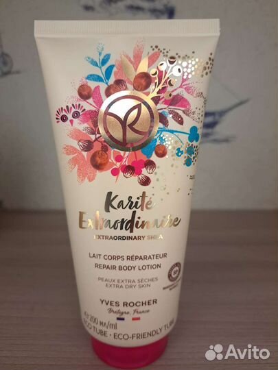 Продукция новая Yves Rocher (Ив Роше)