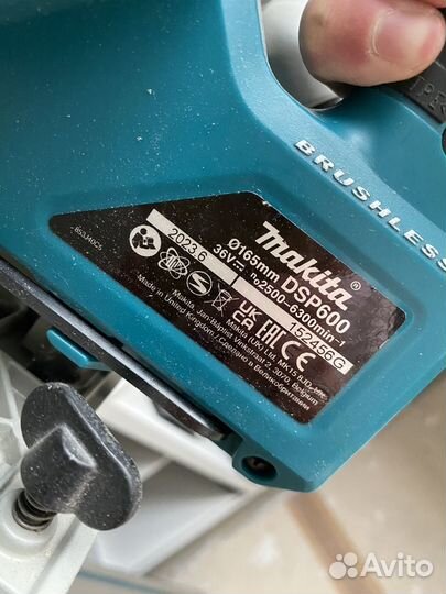 Погружная пила Makita DSP600Z полный комплект