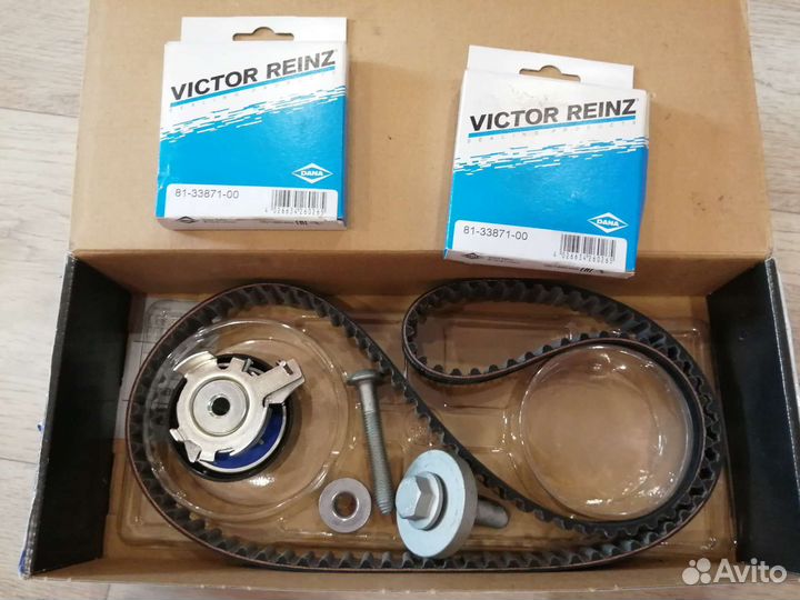 Комплект грм ford