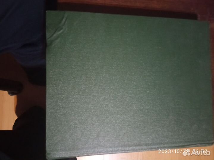 Фразеологический словарь