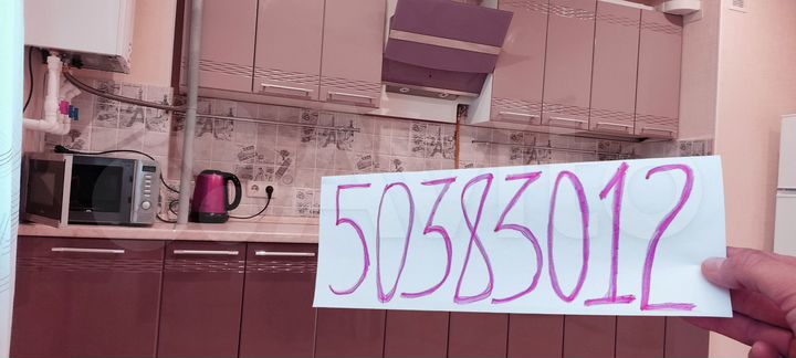 Дом 64 м² на участке 1 сот.