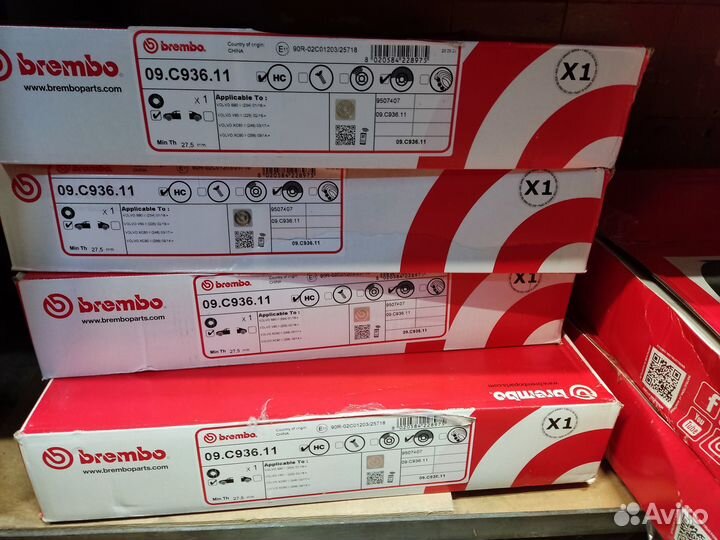 Передние тормозные диски Brembo