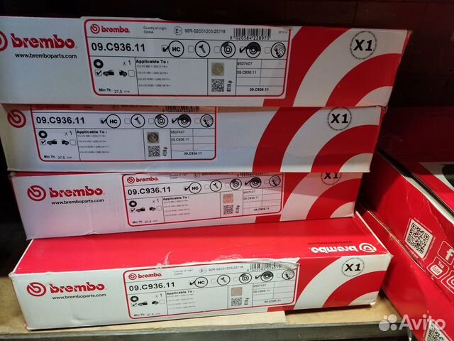 Передние тормозные диски Brembo купить в Санкт-Петербурге Brembo 09 ...