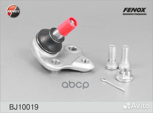 Опора шаровая toyota corolla/RAV 4 -07 лев/прав