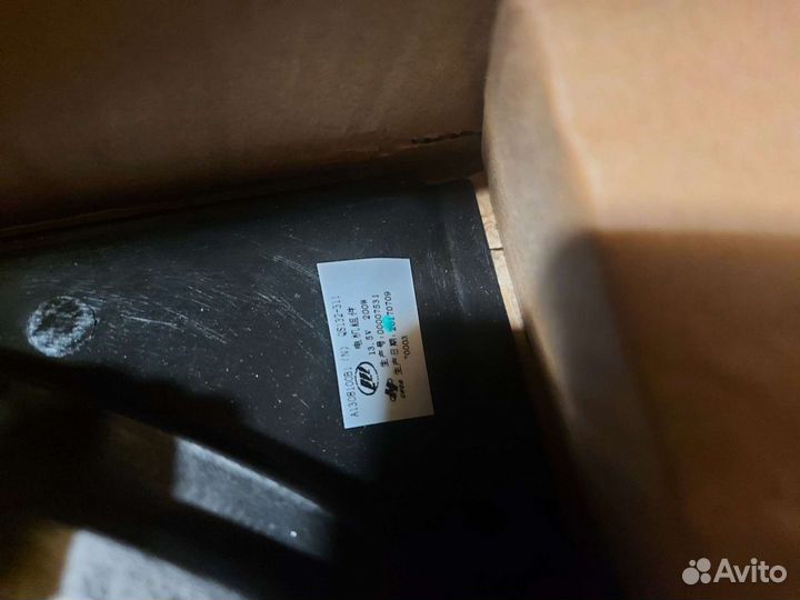 Вентиляторы охлаждения диффузор lifan x50