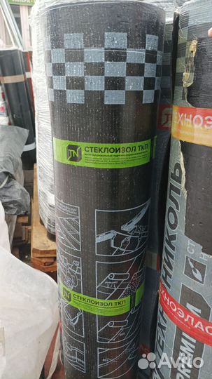 Стеклоизол ткп