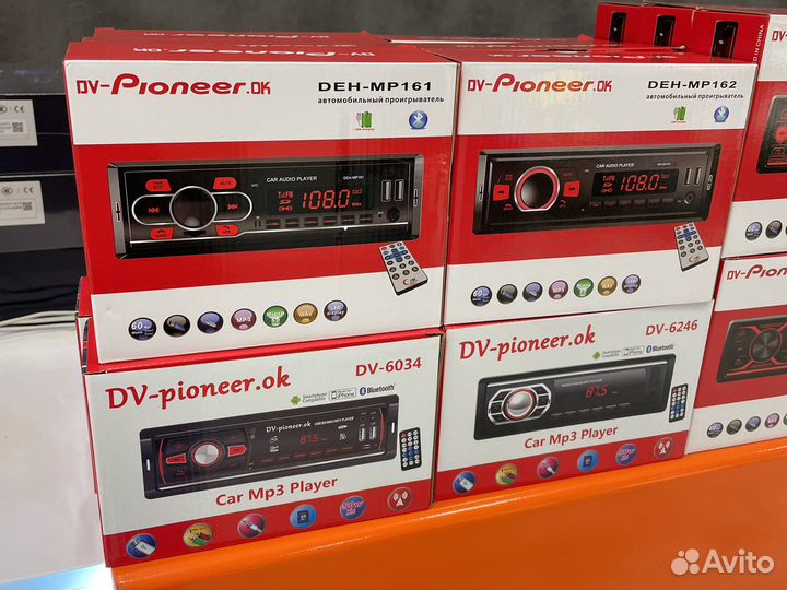 Автомагнитола с блютуз