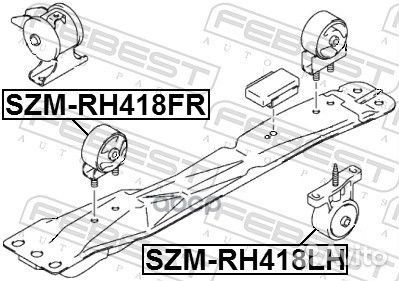 Подушка двигателя левая szmrh418LH Febest