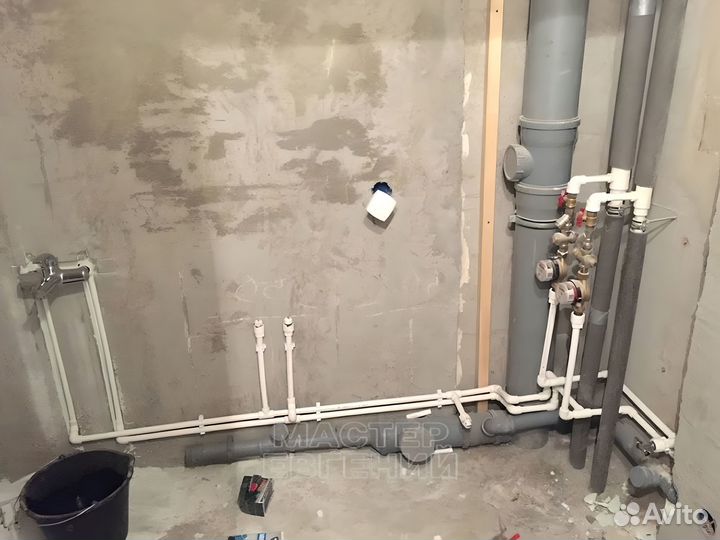 Сантехник Частный мастер