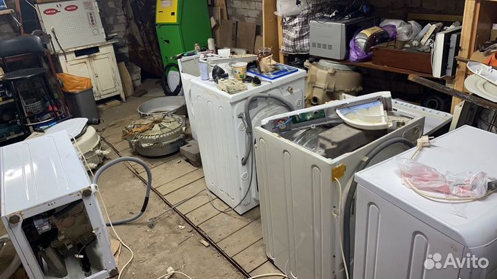 Ремонт стиральных машин