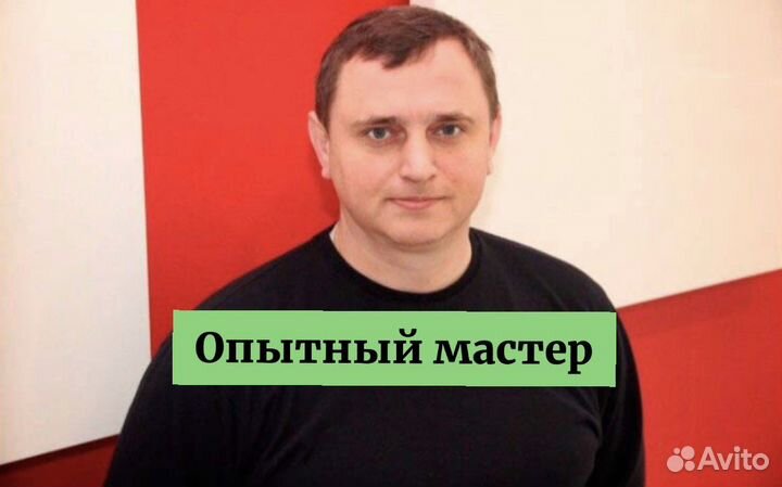 Ремонт/установка джакузи и душевой кабины