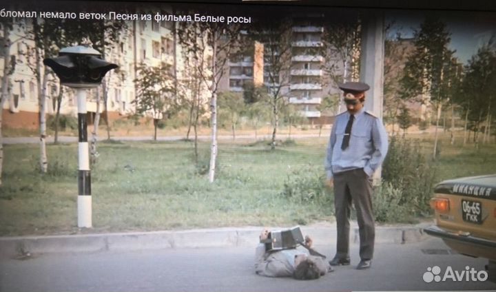 Светофор СССР 1950-60 гг