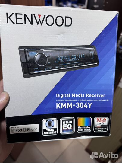 Магнитола процессорная