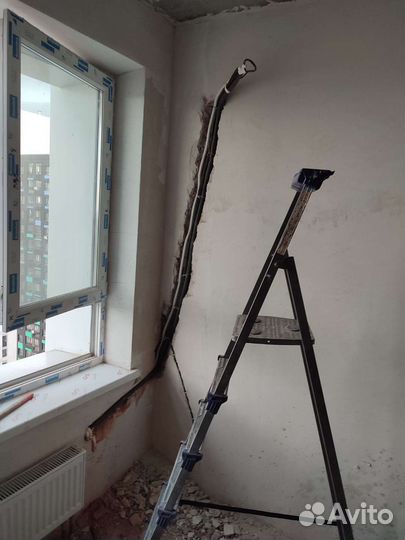 Кондиционер