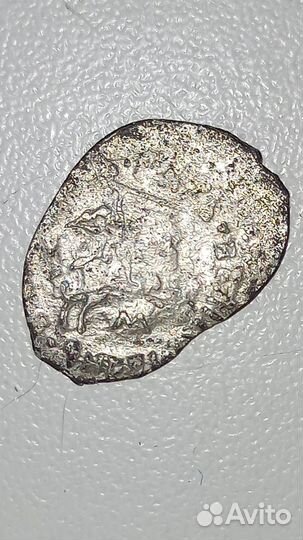 Монета чешуя Ивана 3 Новгород R