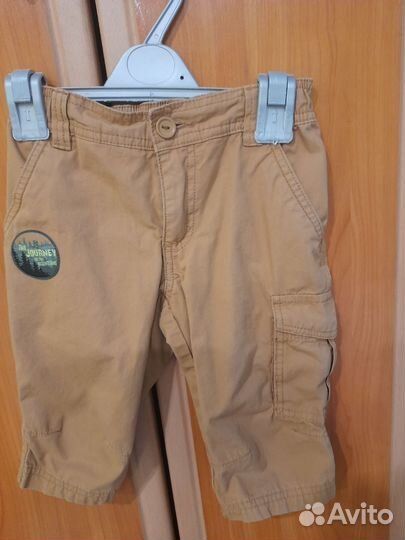 Шорты детские